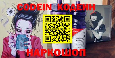 экстази Пенза