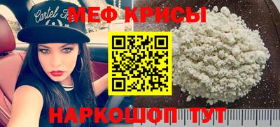МДМА Первоуральск