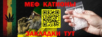 экстази Пенза