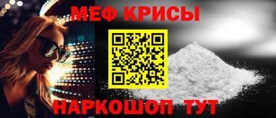 МДМА Первоуральск