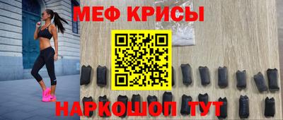 МДМА Первоуральск
