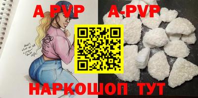 МДМА Первоуральск