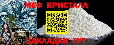 экстази Пенза