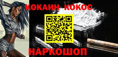 МДМА Первоуральск