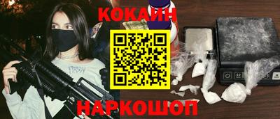 стафф Партизанск