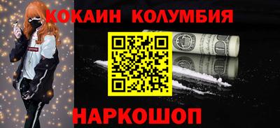 стафф Партизанск
