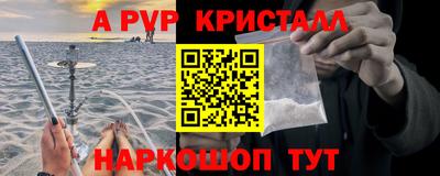 МДМА Первоуральск