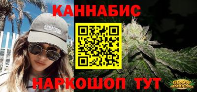 экстази Пенза