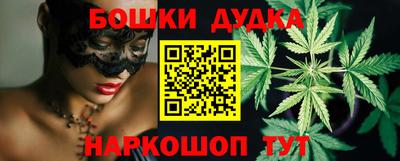 экстази Пенза