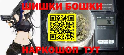 МДМА Первоуральск
