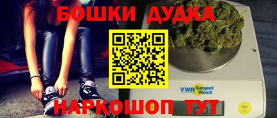 МДМА Первоуральск