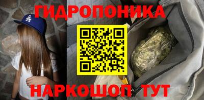 экстази Пенза