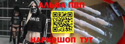 МДМА Первоуральск