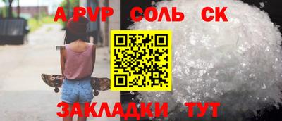 МДМА Первоуральск