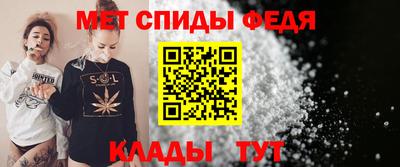 экстази Пенза