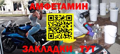 МДМА Первоуральск