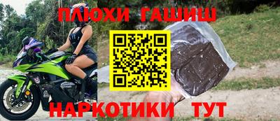 МДМА Первоуральск