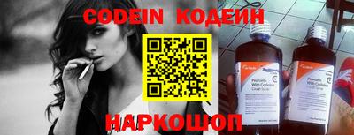 экстази Пенза