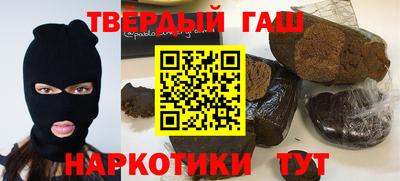 экстази Пенза
