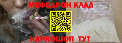 экстази Пенза